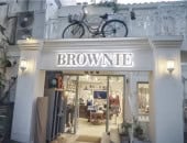 Nedap – Brownie Case Study Video